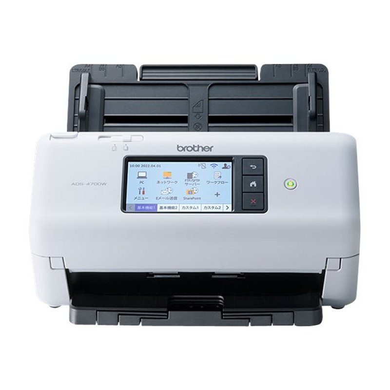 Brother Scanner ADS4700 Dúplex Wifi Red - Imagem 2